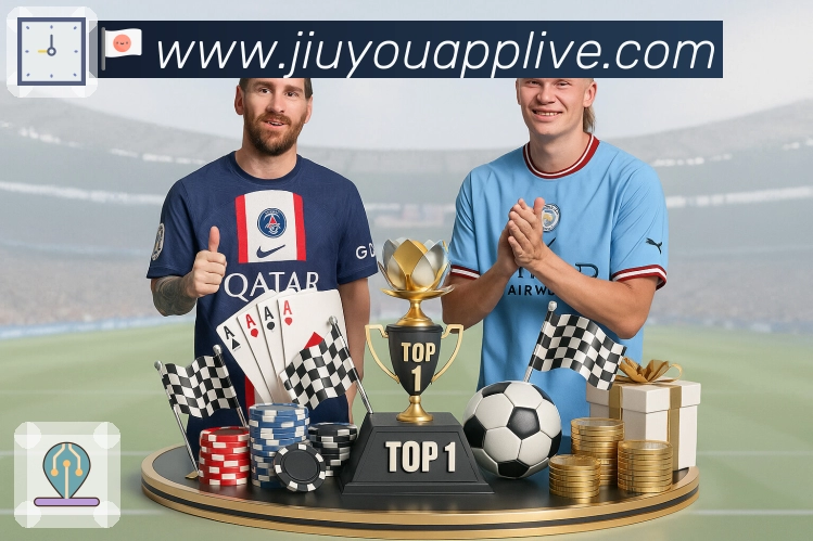 九游 体育赛事与数据服务平台