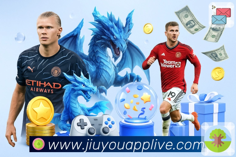 九游直播入口管理